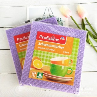 KHĂN LAU ĐA NĂNG PROFISSIMO SCHWAMTUCHER - xuất xứ ĐỨc