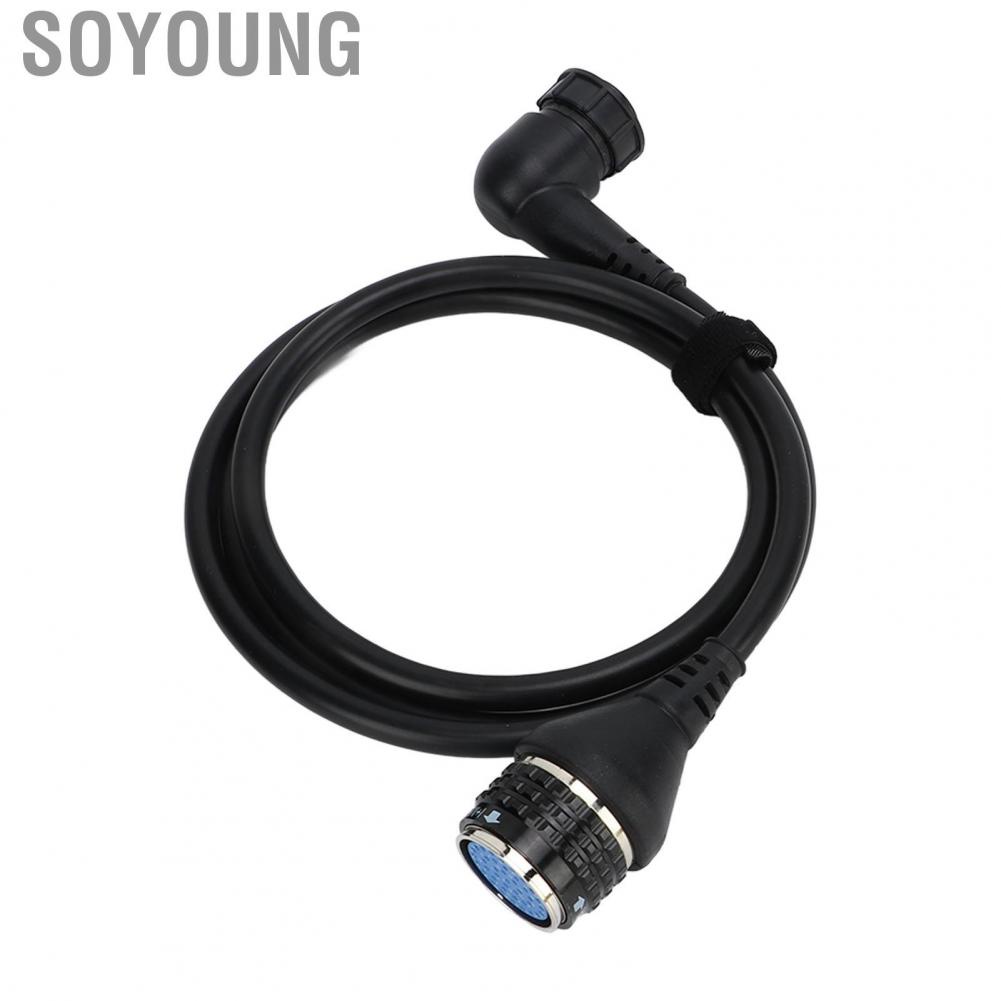 Soyoung Diagnostic Testing Cable  Diagnostic Adapter 14 Pin Professional  for Car