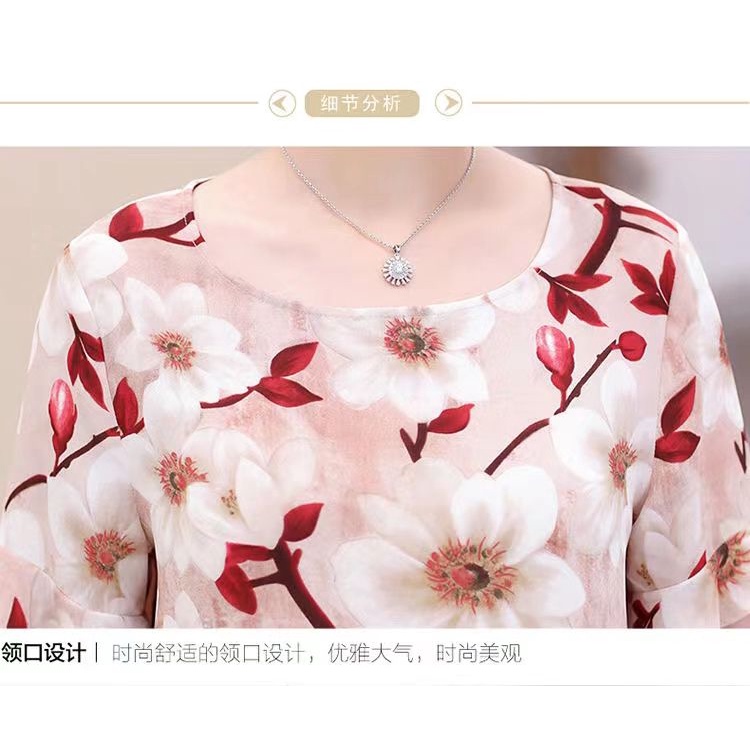 Áo Chiffon Tay Ngắn Dáng Rộng Thời Trang Mùa Hè Cho Phụ Nữ Trung Niên