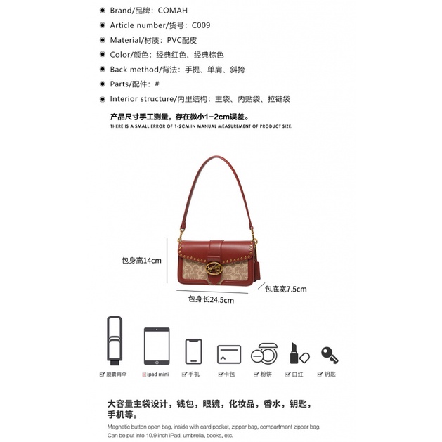 Túi Đeo Vai Famy Dáng Vuông Nhỏ Thời Trang 2023 Cho Nữ