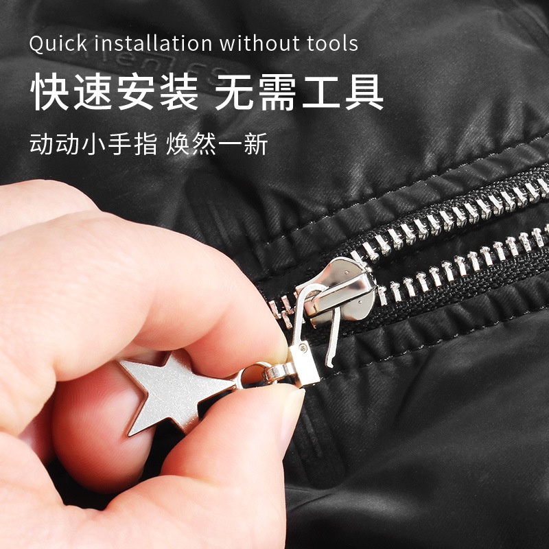 Phụ Kiện Dây Kéo Đầu Kim Loại Hình Ngôi Sao Có Thể Tháo Rời Thay Thế Cho Túi Xách