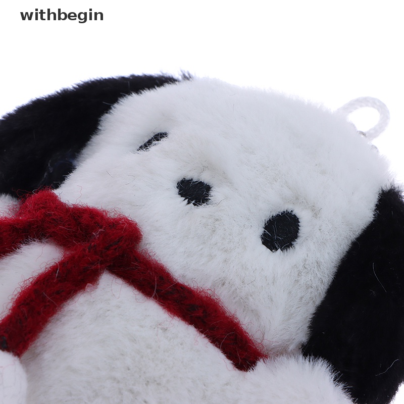 Móc Khóa Hình Gấu / Thỏ Nhồi Bông Đáng Yêu