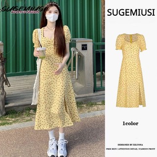 Sugemiusi Pháp Đầm Hoa Vàng Eo Cao Dáng Chữ a Xẻ Tà Thời Trang Mùa Hè Mới Cho Nữ