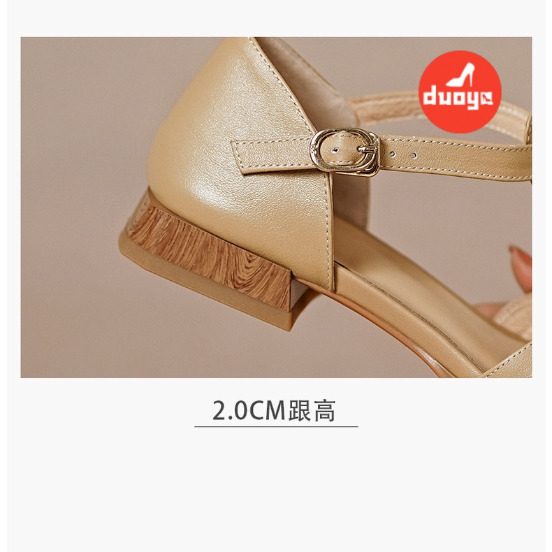 Duoya Factory~[Hàng Có Sẵn] Giày Sandal Đế Dày Mũi Vuông Rỗng Đính Đá Pha Lê Phong Cách Hàn Quốc Kiểu Mới Chống Va Đập Phối Dây Thắt Nơ Màu Bạc Dày Cao Gót Chống Va Đập Cho Nữ