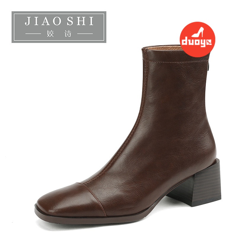 Duoya Hair Thẳng ~  Giày Bốt Cao Gót Mũi Vuông Phong Cách Xuân Thu Mới Cho Nữ