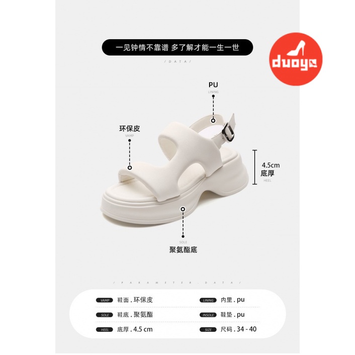 Duoya Tóc Thẳng ~ [Hàng Có Sẵn] Giày Sandal Đế Dày Có Khóa Kim Loại Bán Chạy Không Dễ Phai Màu Cho Nữ