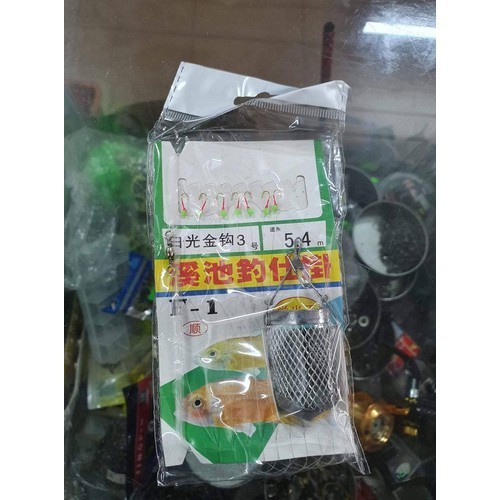 Bộ Thẻo 7 lưỡi câu cá mương hồ siêu nhạy có rọ sắt siêu nhạy