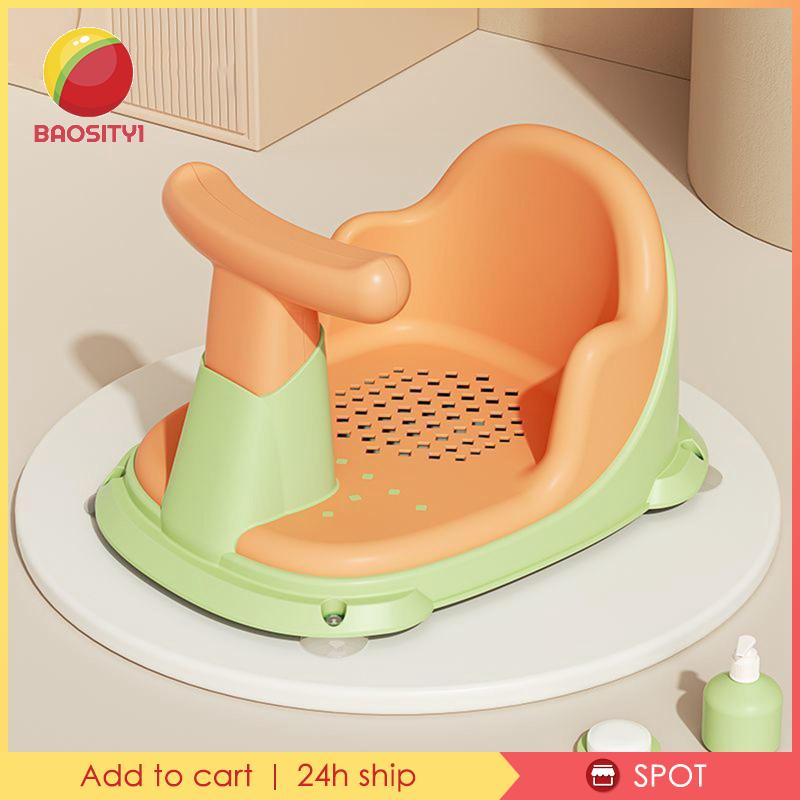 [Baosity1] Ghế Tắm Di Động Không Trơn Cho Bé Sơ Sinh