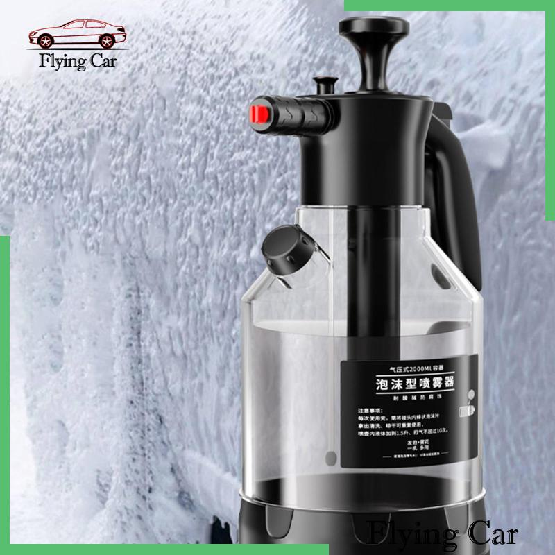 Bình Xịt Bọt Tuyết Rửa Xe / Cửa Sổ / Sân Vườn Nhỏ Gọn Lzdjfmy2