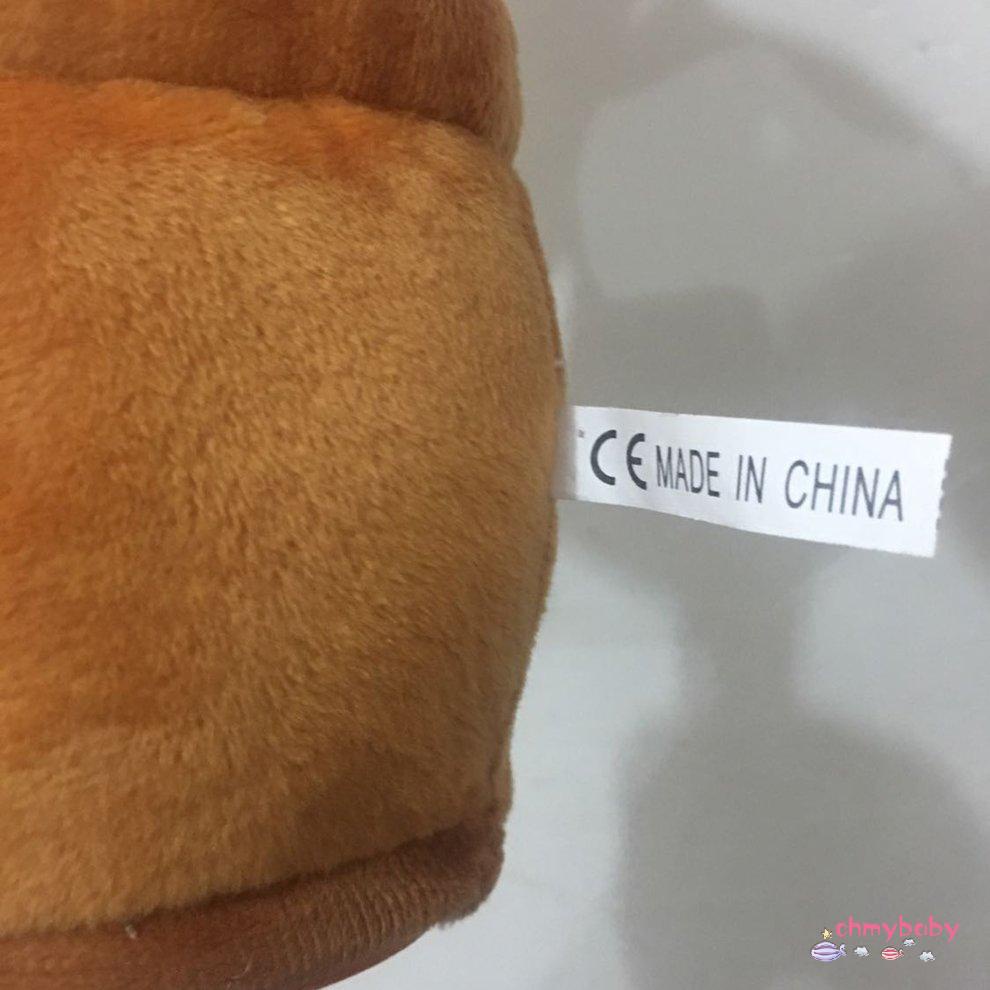 [Trong kho] Sáng Tạo Mê Hoặc Hoa Hướng Dương Hát Nhảy Múa Với Saxophone 80 Bài Điện Đồ Chơi Nhạc Nhồi Bông Mềm Sang Trọng [P/15]