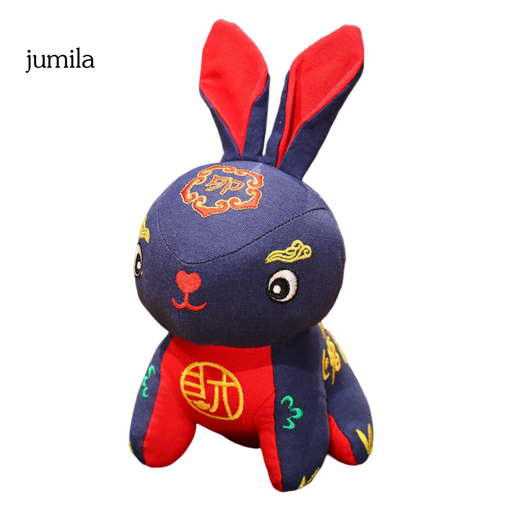 Thỏ Nhồi Bông Đồ Chơi Đáng Yêu Dành Cho Trẻ 2023