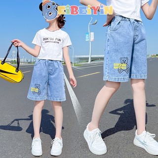 Quần short denim BEIBEIYIN dáng rộng mềm mại thoải mái cho bé gái