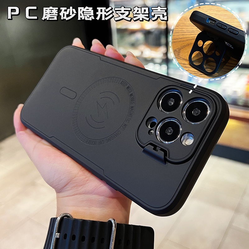 Bao Da Điện Thoại PC Mặt Nhám Từ Tính Có Giá Đỡ Cho iPhone 14 Plus 13 12 11 Pro Max XS