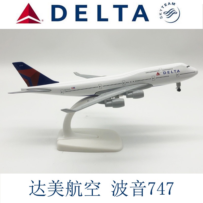 Mô Hình Máy Bay Delta Boeing 747 20CM Bằng Hợp Kim Có Bánh Xe Độc Đáo