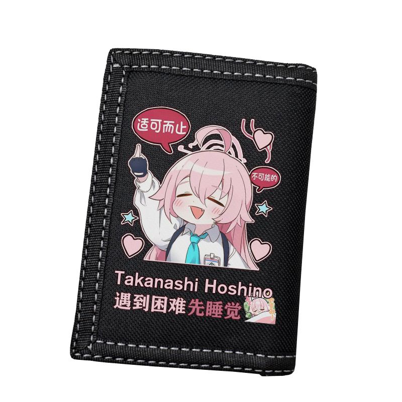 Blue Archive Azure file around Takanashi Hoshino anime Two-Dimensional tenndou arisu card case coin purse