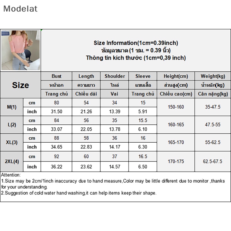 Áo Thun Tay Ngắn Cổ Tròn Hở Vai Màu Trơn Thời Trang Mùa Hè Cho Nữ