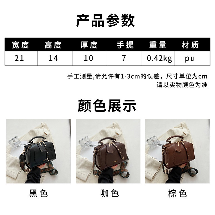 Túi Đeo Chéo Nhỏ Xinh Thời Trang Retro Phương Tây Cho Nữ 2023