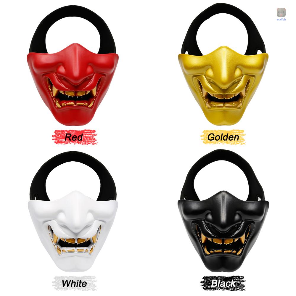 Mặt Nạ Bảo Vệ Nửa Mặt Dùng Cho Các Bữa Tiệc / Cắm Trại