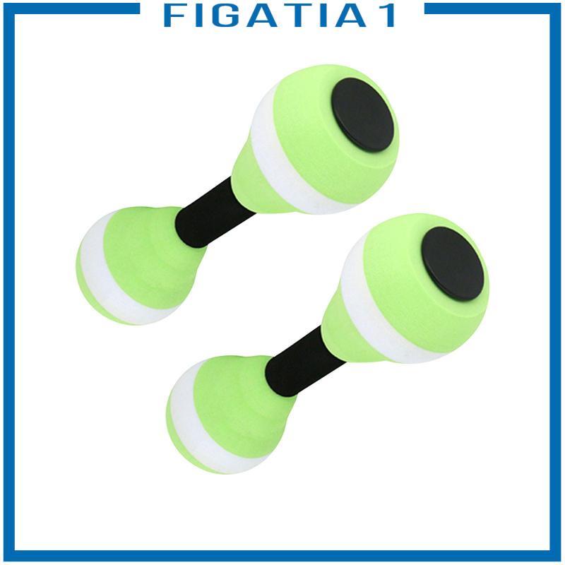 [Fiatia1] Tạ Tập Bơi / Bơi Lội / Tập Aerobic Nước