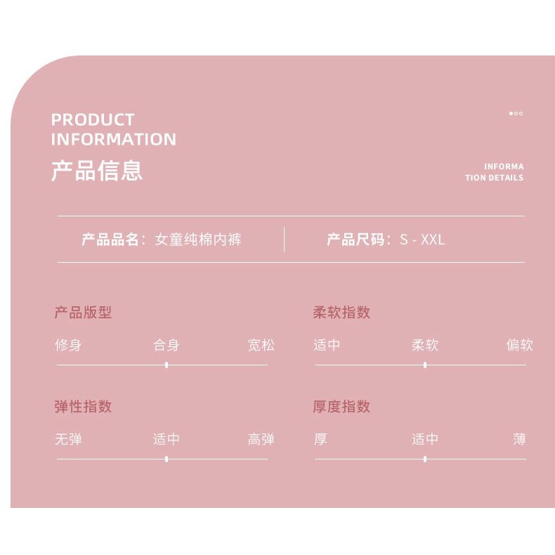 Quần Lót boxer cotton Mỏng Không Tiêu Chuẩn Mùa Hè 2023 Mới Cho Bé Gái Zeng