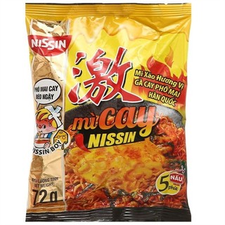  Lốc 5 gói mì cay Nissin vị gà cay trứng muối 72g   Lốc 5 gói mì cay Nissin vị gà cay Phô Mai Hàn Quốc 71g 