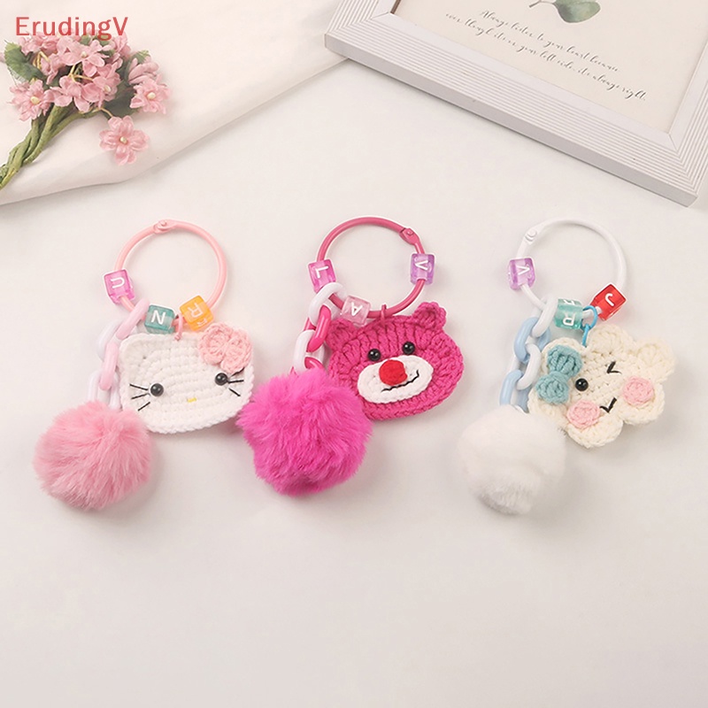 [ErudingV] Móc Khóa / Túi Xách Đan Len Họa Tiết Hoạt Hình Sáng Tạo Dễ Thương