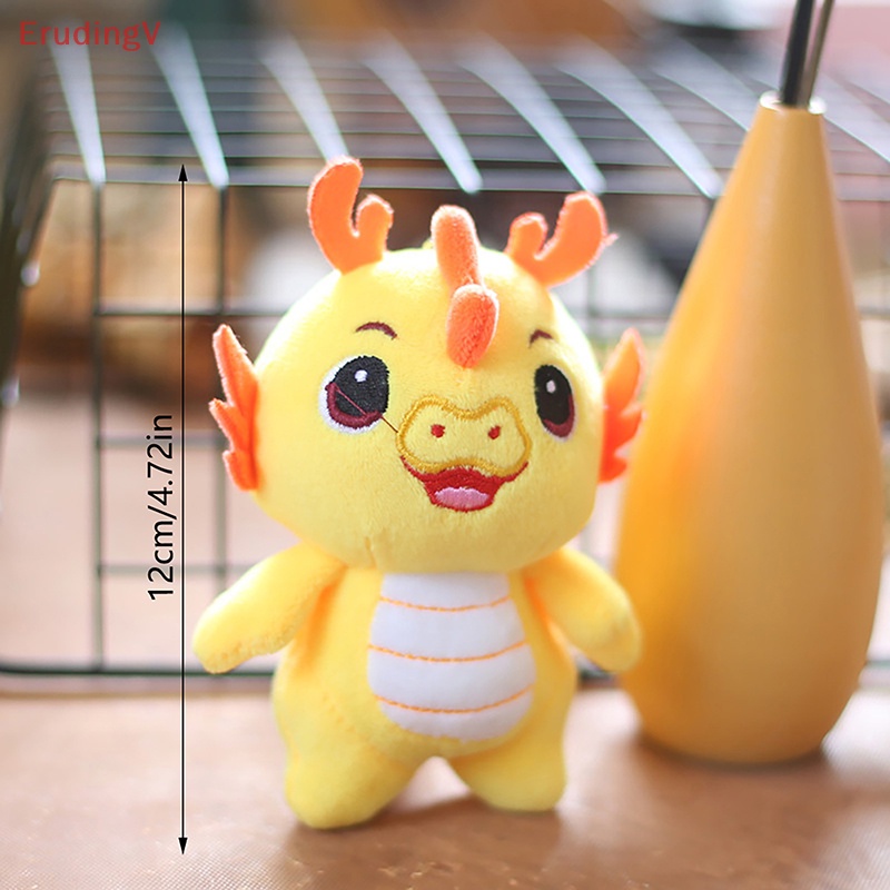 Móc Khóa Hình Rồng Nhồi Bông Mềm Mại Kích Thước 12CM