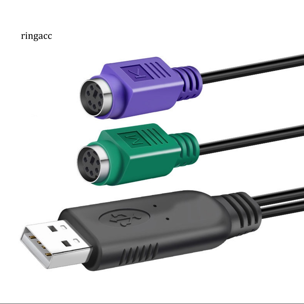 Dây Cáp Nối Dài Chuột Và Bàn Phím Máy Tính Cổng USB 20cm Tiện Dụng Cho PS / 2 Y