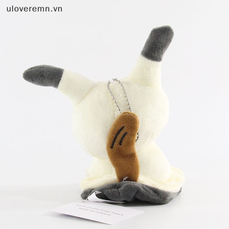 Móc Khóa Hình Pikachu Nhồi Bông 12cm Mềm Mại Đáng Yêu