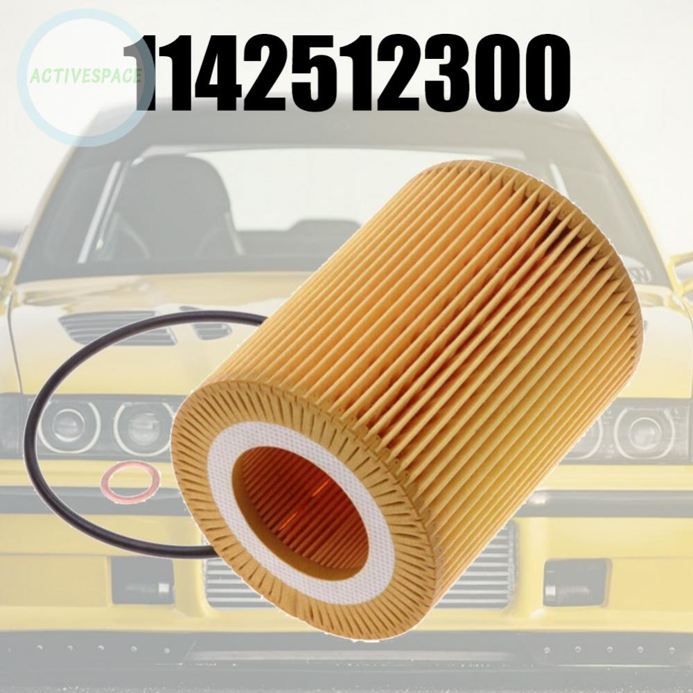 Engine Oil Filter 1142512300 11427512300 42mm 7509430 HU925/4X Replacement【BMW】
