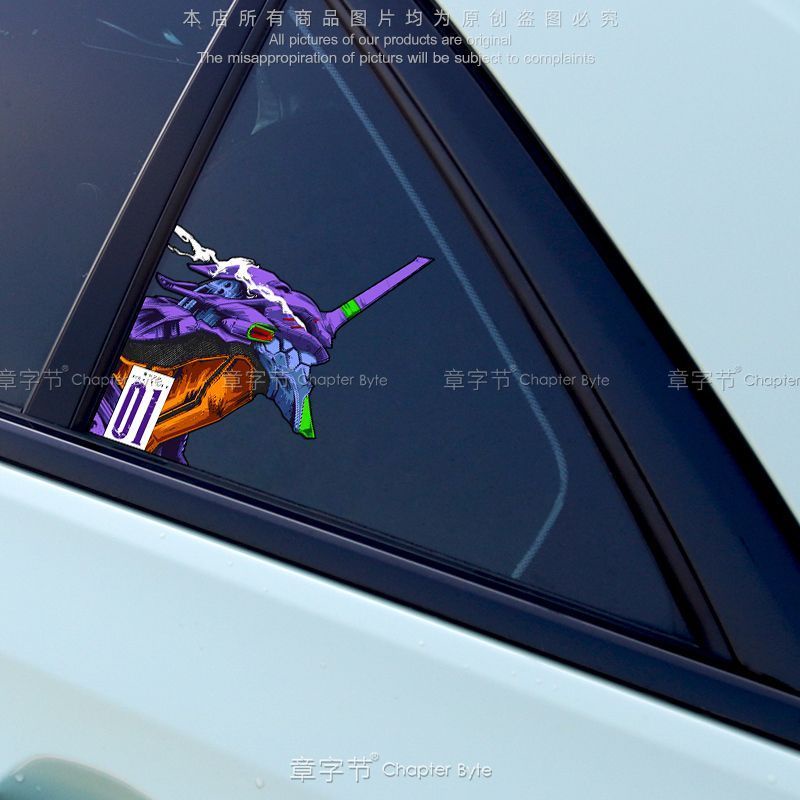 Miếng Dán Eva Phản Quang Neon Genesis Evangelion Sáng Tạo Chống Nước Trang Trí Khung Gầm Máy Tính