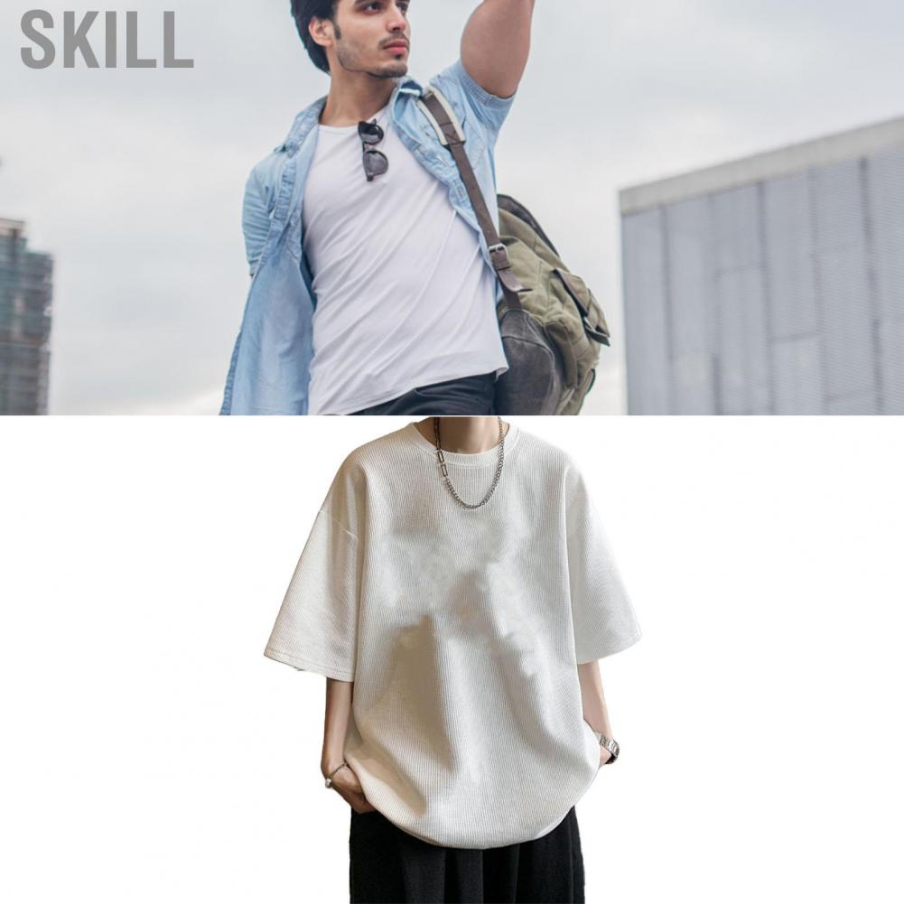 Skill T Shirt  Men Top Half Sleeve Stylish Simple for Birthday