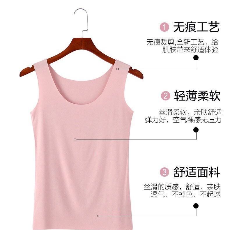 Set 1 / 2 Áo Sát Nách Chất Lụa Lạnh Mỏng Không Đường May Cỡ Lớn G45V Thời Trang Xuân Hè Cho Nữ