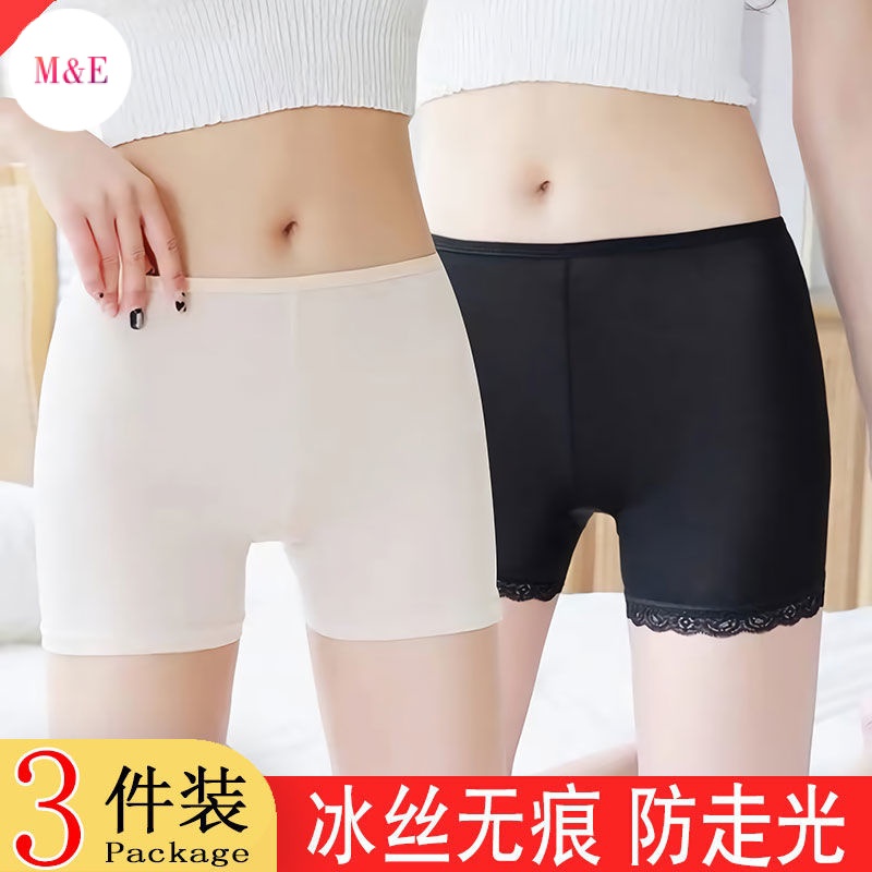 M &amp; E Quần Short An Toàn Bằng Lụa Lạnh Mỏng Không Đường May Lưng Vừa Màu Đen Chống Lóa Phong Cách Thời Trang Mùa Hè 2023 Mới Dành Cho Bạn Nữ