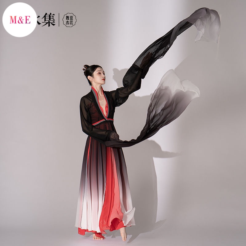 Trang Phục Múa Cổ Điển Phong Cách Trung Hoa 2023 Mới