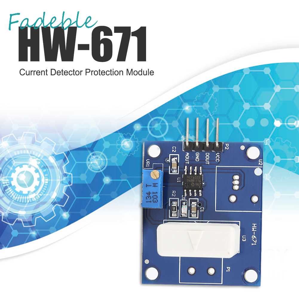 Cảm Biến Dòng Điện 35A Bảo Vệ Quá Dòng Điện