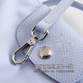 Túi Đeo Chéo mini Longchamp Longchamp 2023 Mới Lạ