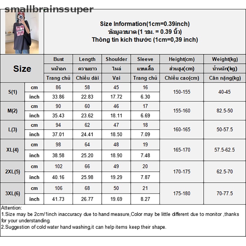 Áo Thun Ngắn Tay Cổ Tròn Dáng Rộng In Hình Gấu Hoạt Hình Giản Dị Dành Cho Nữ