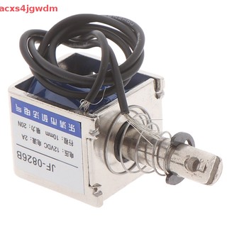 Jf-0826b 12v/2a 10mm 20n đẩy kéo loại mở khung điện từ nam châm điện mới