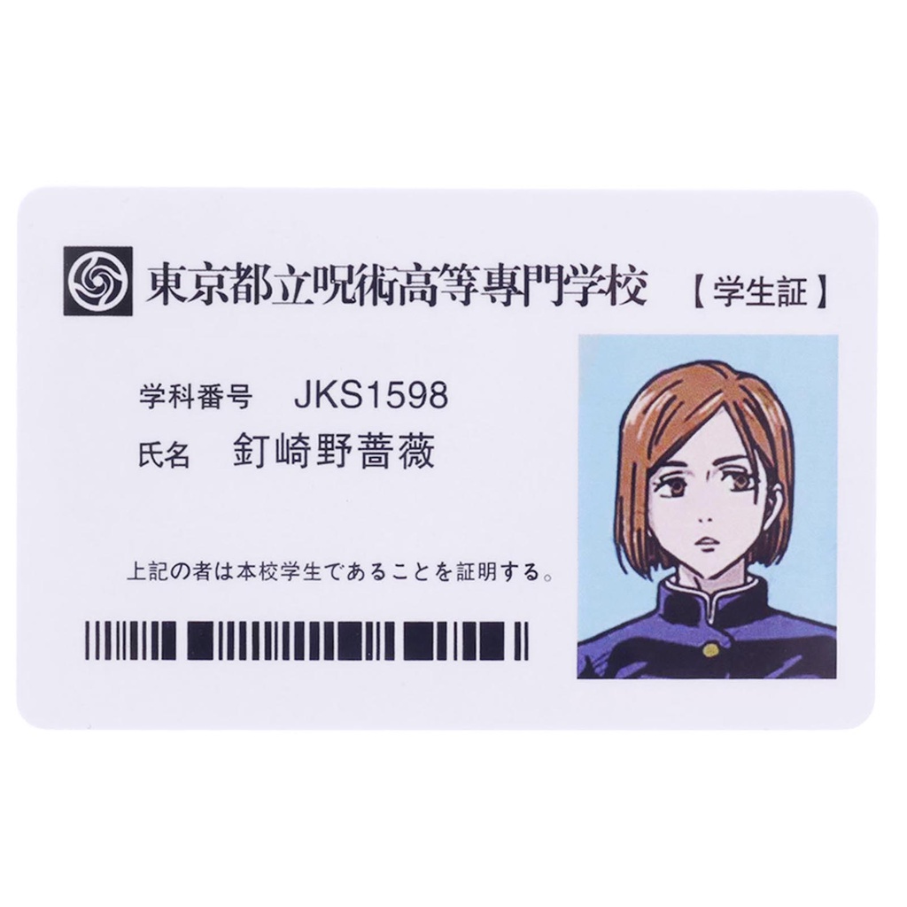 Bộ Thẻ Bài In Hình Jujutsu Kaisen Cho Học Sinh