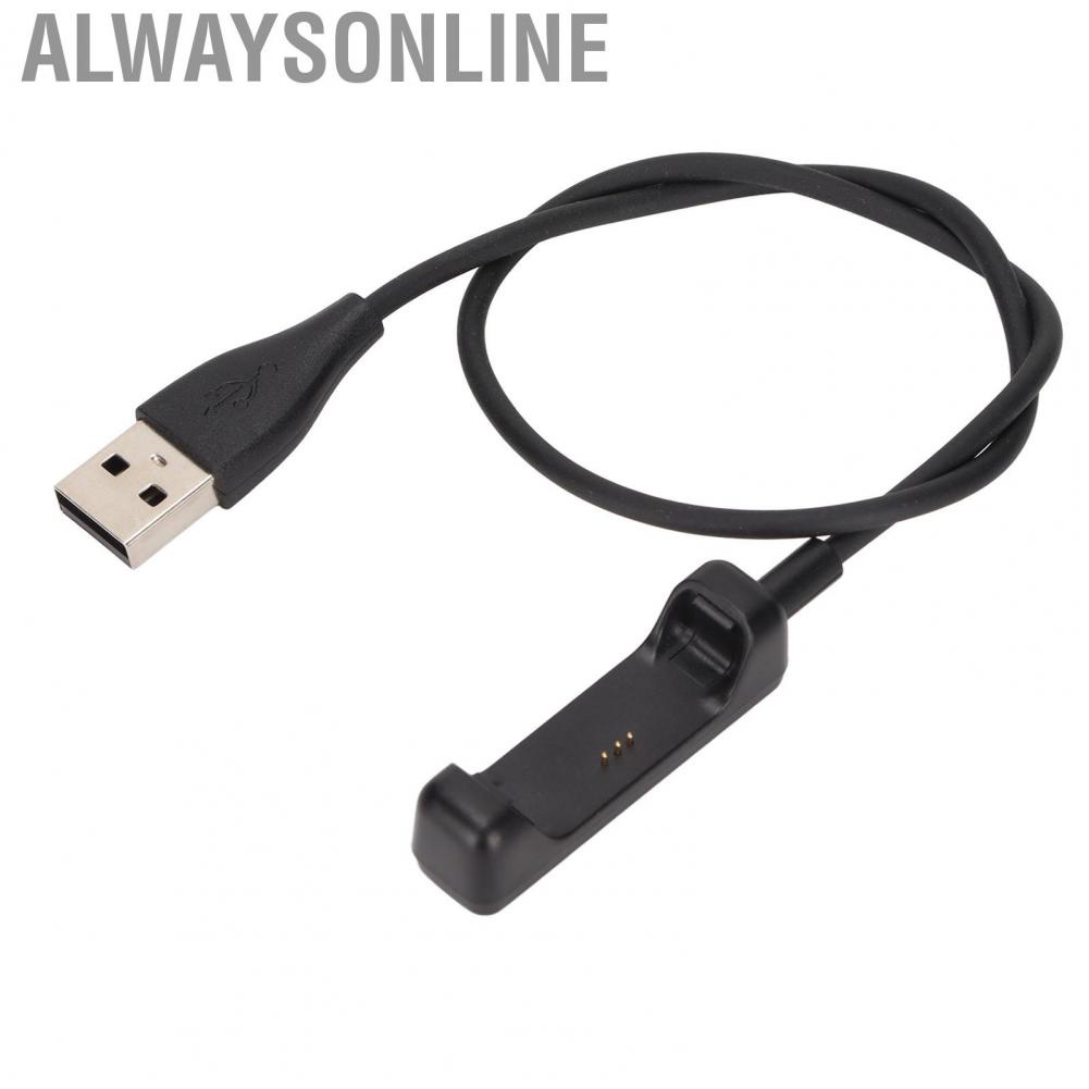 Alwaysonline Fitness Smart Wristband Charging Cable USB  Line Wire For FitbitFlex 2