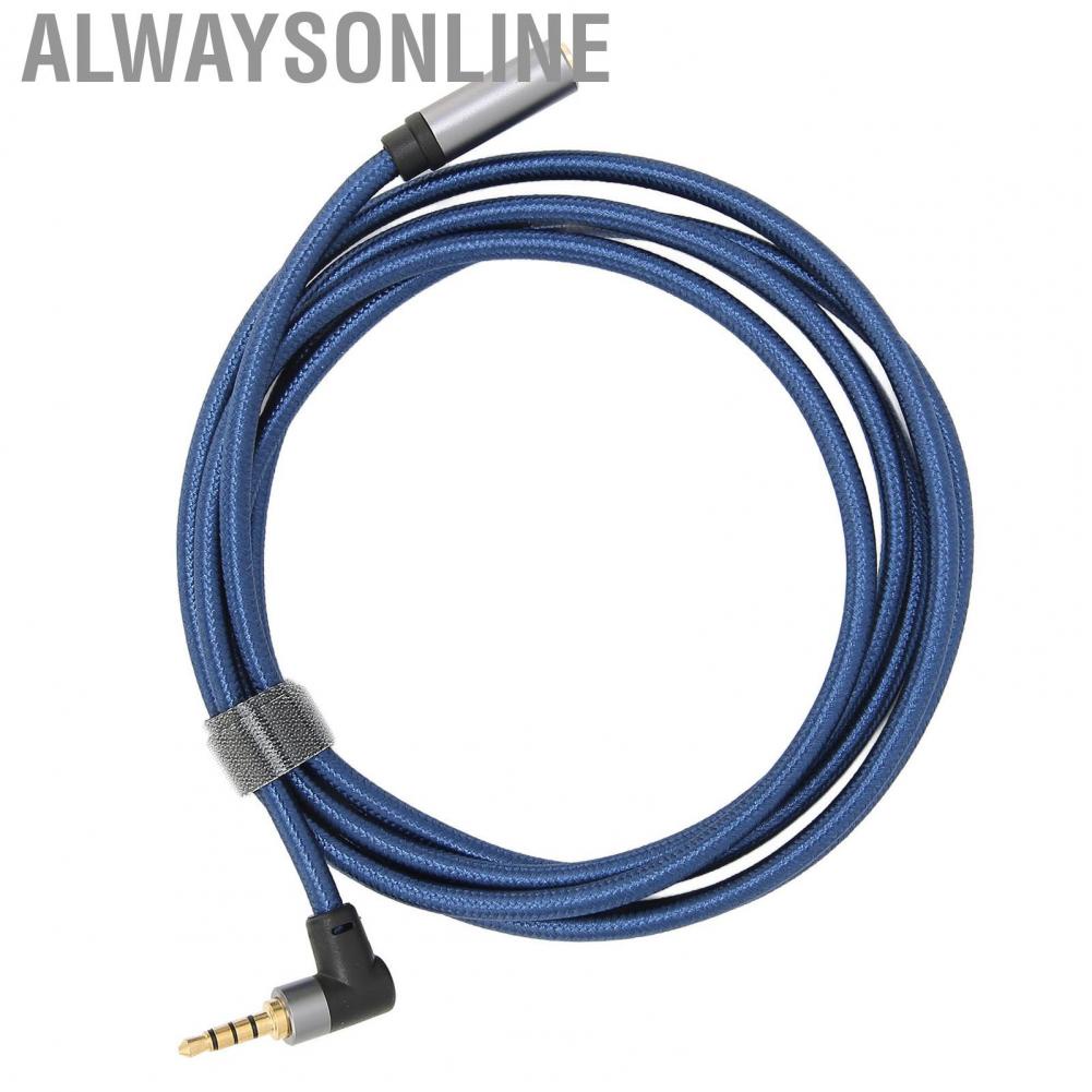 Alwaysonline 3.5mm Stereo Female To 90° Male Cable Audio  for Smart Phone