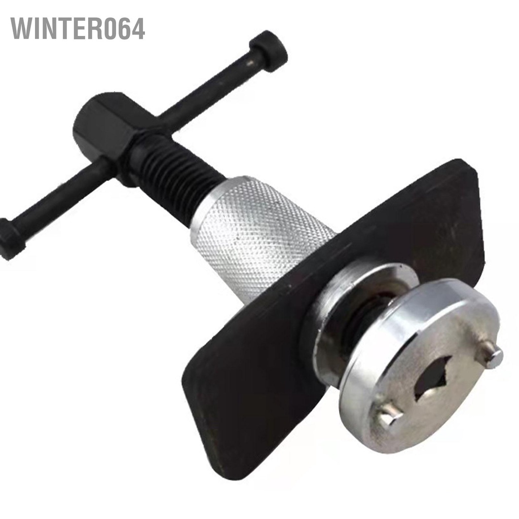 Winter064 Phanh Đĩa Cuốn Lại Dụng Cụ Độ Cứng Cao Ô Tô Di Động Sau Miếng Lót Gió Lưng Cho Nhiều Loại Xe