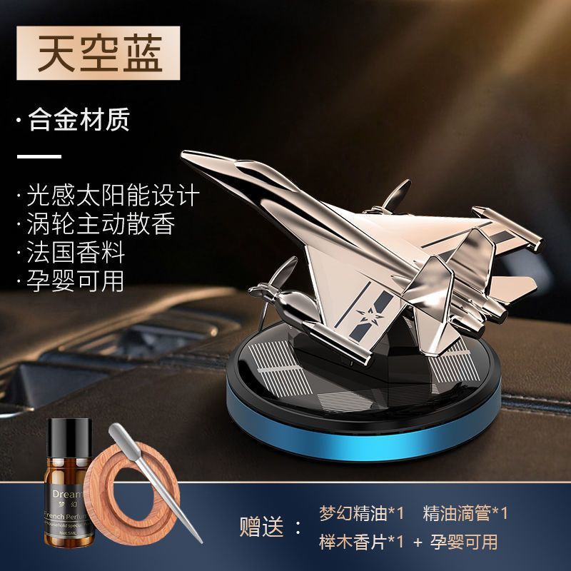 Nước Hoa Xoay Năng Lượng Mặt Trời Sáng Tạo Trang Trí Nội Thất Xe Hơi