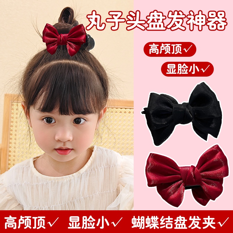 Kẹp Tóc Nơ Phong Cách Hàn Quốc Xinh Xắn Cho Bé Gái