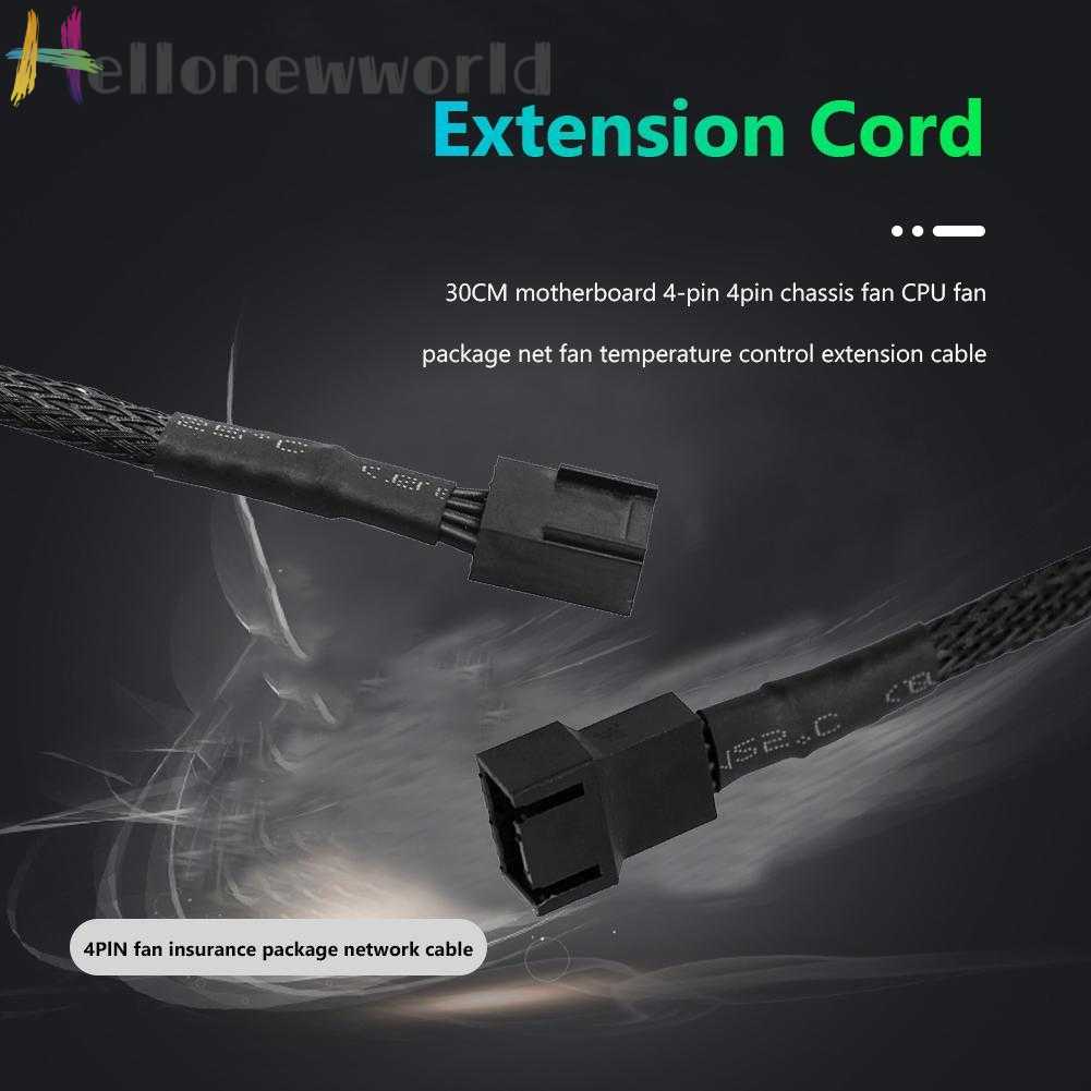 Cáp Nối Dài Quạt Tản Nhiệt CPU Máy Tính PC / Vỏ Sò 30cm 4 Pin