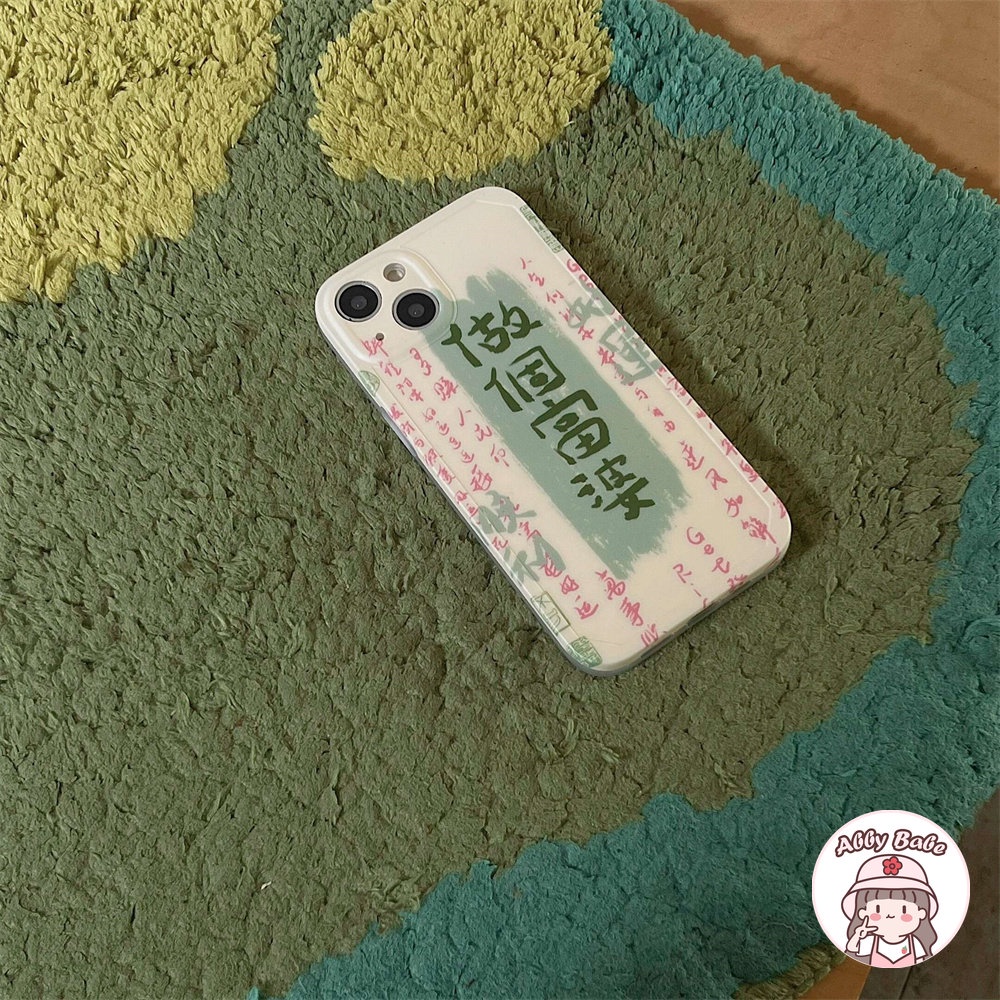 Ốp Điện Thoại IMD Cứng Chống Bụi Màu Vàng Sáng Bóng In Chữ Make Money Rich Cho IPhone 14 Pro Max 11