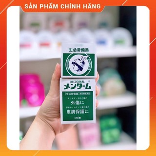 Dầu cù là menturm omi nội địa nhật, hộp 85g