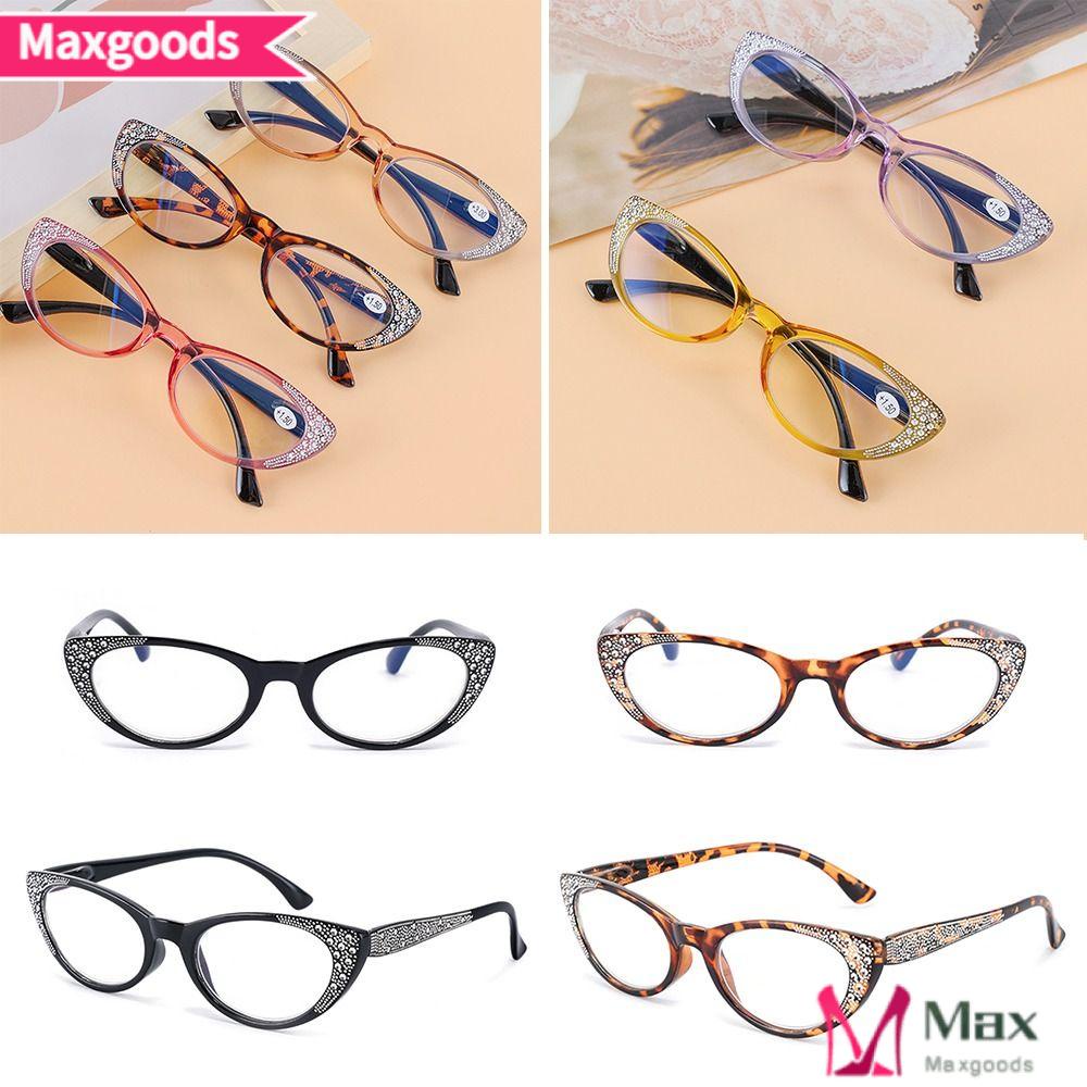 Kính Đọc Sách Gọng Siêu Nhẹ Bảo Vệ Mắt Dành Cho Nam Nữ