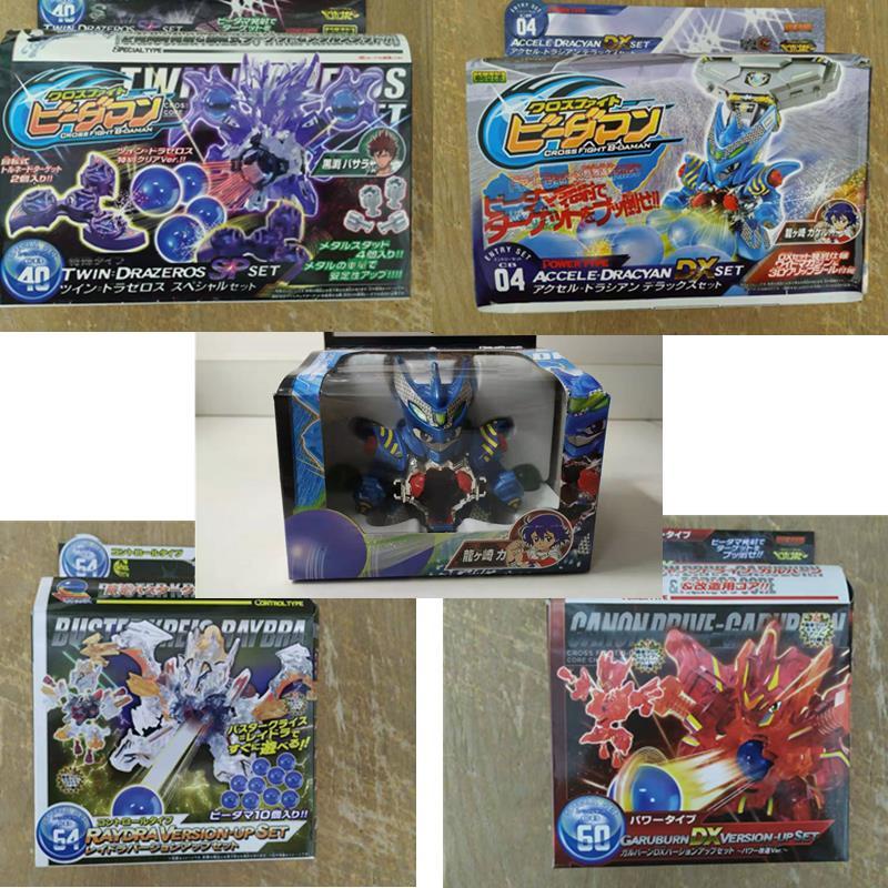 Dx Battle Pinball Man es Pinball Shenwei Cang Qinglong Dragon Với Đồ Chơi Lắp Ráp Rồng Đen Suzaku